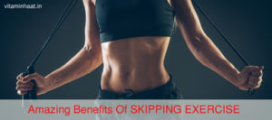 Read more about the article Skipping Exercise – Benefits From Healthy Heart To Beautiful Skin