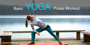 Read more about the article Best Yoga Workout While Idle Anywhere and Everywhere
